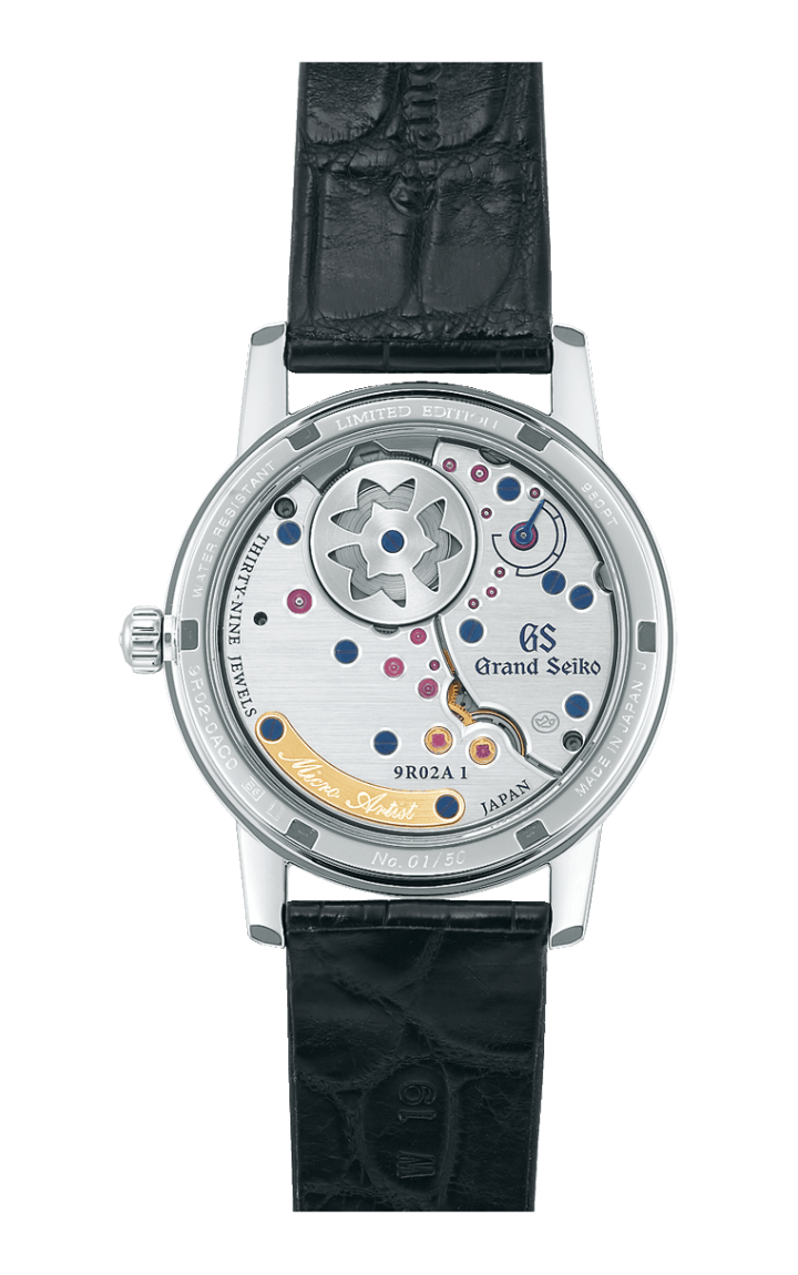 Đồng hồ Masterpiece  SBGZ005 ✓ 